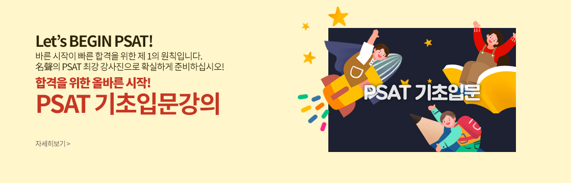 ㅇㅇㅇ