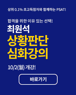 ㅇㅇㅇㅇㅇㅇ