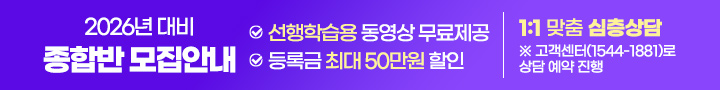 25년 7워