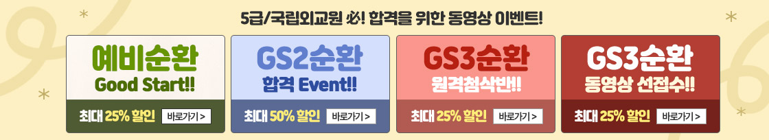 ㅇㅇ