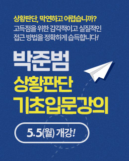ㅇㅇㅇ