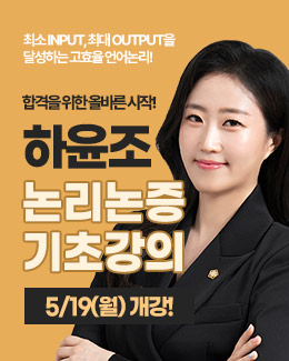 ㅇㅇㅇㅇㅇㅇㅇㅇㅇ