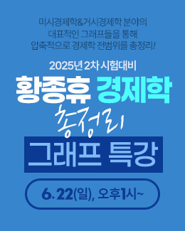 ㅇㅇㅇㅇ