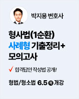 20250602 박지용