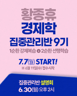 ㅇㅇㅇㅇㅇㅇㅇㅇㅇ