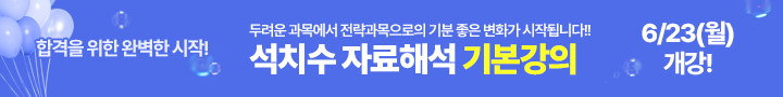 ㅇ