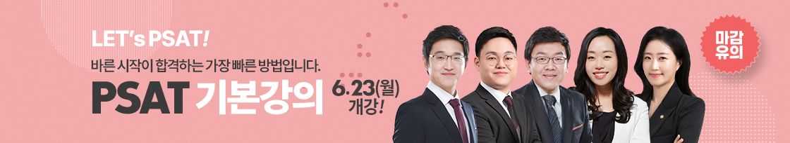 ㅇㅇ
