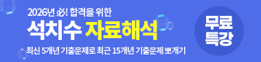 ㅇㅇㅇㅇㅇㅇㅇㅇㅇ