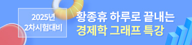 ㅇ