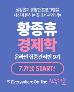ㅇ
