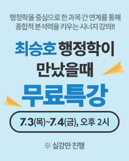 ㅇㅇㅇㅇㅇㅇㅇㅇㅇ