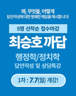 ㅇㅇㅇㅇㅇㅇㅇㅇㅇ
