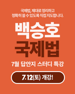 ㅇㅇㅇㅇㅇㅇㅇㅇㅇ