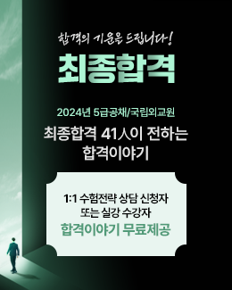 ㅇ