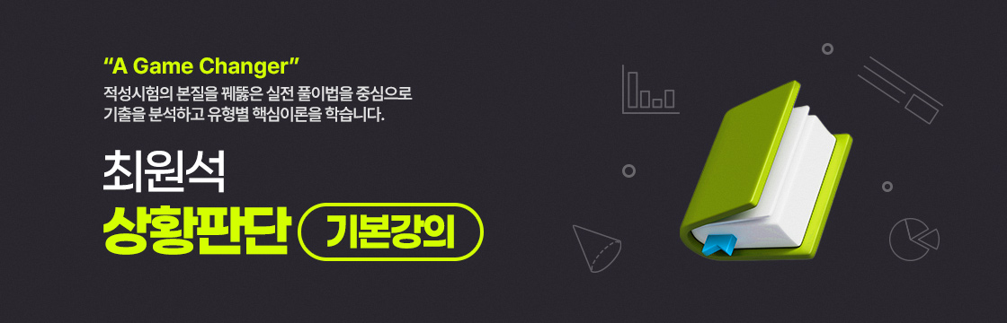 ㅇ