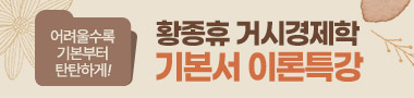 ㅇ