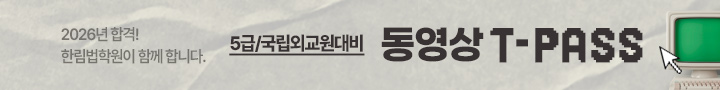 ㅇ