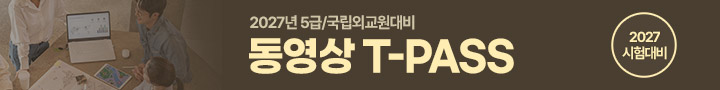 ㅇㅇ