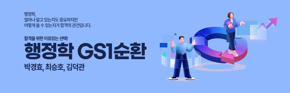 ㅇ