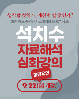 ㅇㅇㅇ
