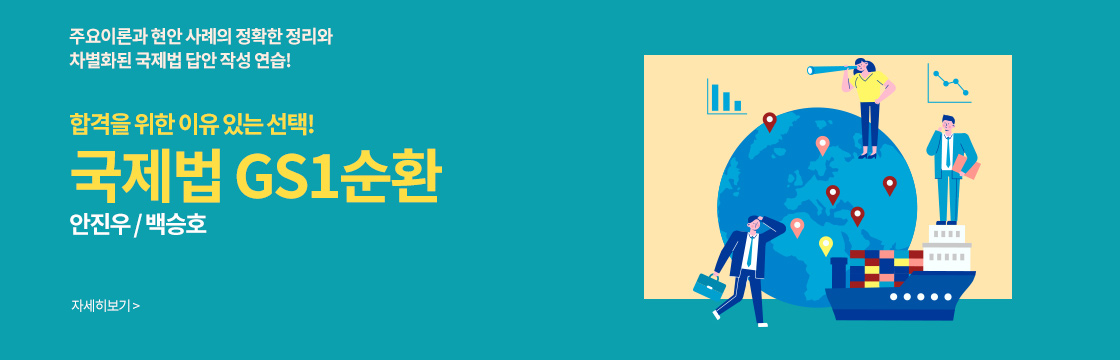 ㅇ