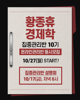 ㅇ