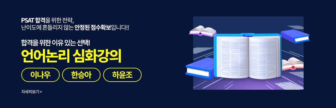 ㅇㅇㅇㅇㅇㅇㅇㅇㅇ