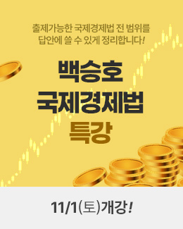 ㅇㅇ