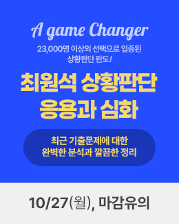 ㅇㅇㅇㅇㅇㅇ