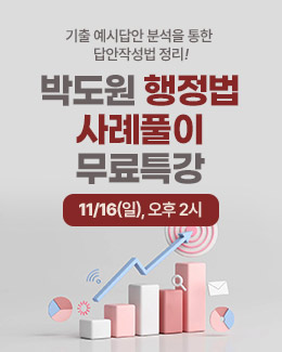 ㅇㅇㅇㅇㅇㅇㅇ