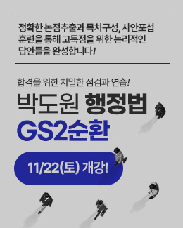 ㅇㅇㅇㅇㅇㅇㅇㅇㅇ