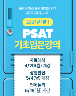 기초입문(통합)