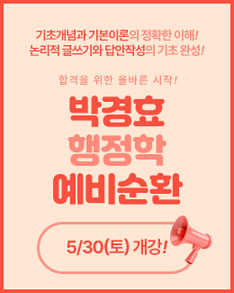 ㅇㅇ