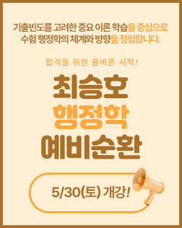 ㅇ