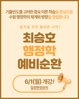 ㅇ