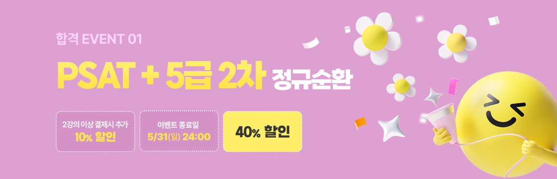 ㅇ