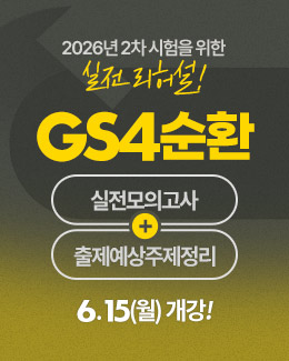 ㅇㅇㅇㅇ