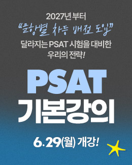 기본강의