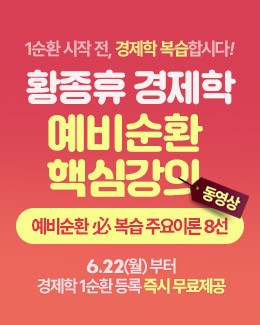 ㅇ