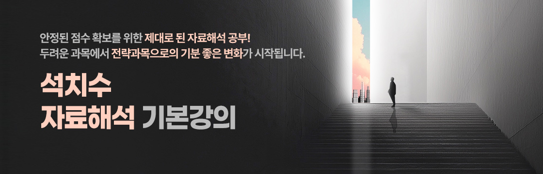 ㅇ