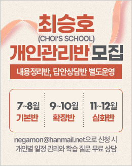ㅇ