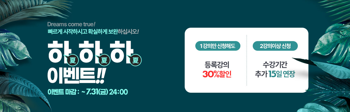 ㅇ