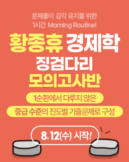 ㅇㅇㅇ